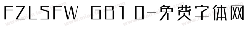 FZLSFW  GB1 0字体转换